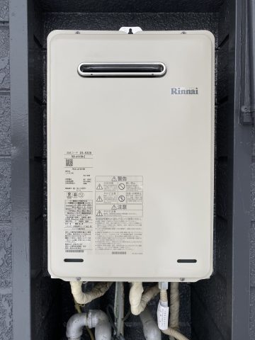 ガス給湯器